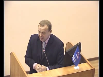 Ефимов В.А. (2009.10.15) - Четыре обязательных пункта для выхода из кризиса смотреть онлайн