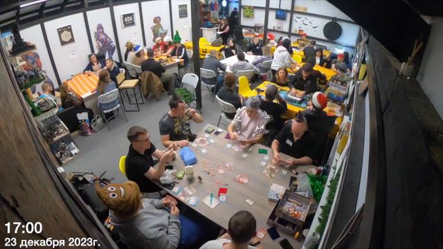 Отмечаем Новый год, 23 декабря 2023г, в клубе настольных игр 