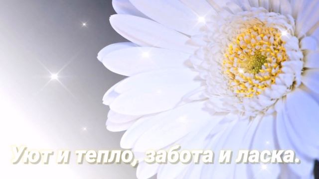 С Днём Рождения, Анжелика! Именное поздравление для Анжелики. смотреть онлайн