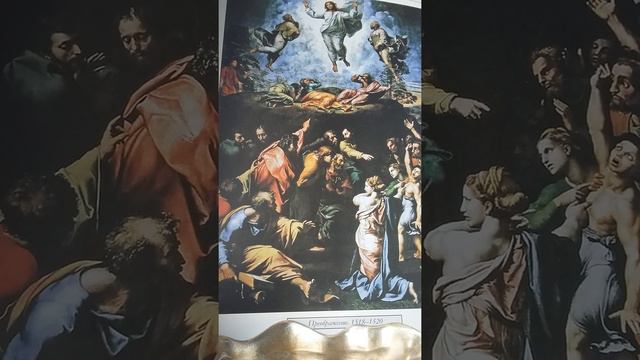 Подготовка к восхищению смотреть онлайн