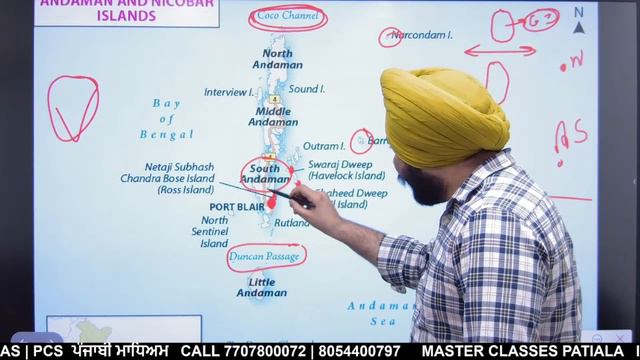 Punjab Police & PSSSB | STATIC GK 2024 Special Class | Call 8054400797 смотреть онлайн
