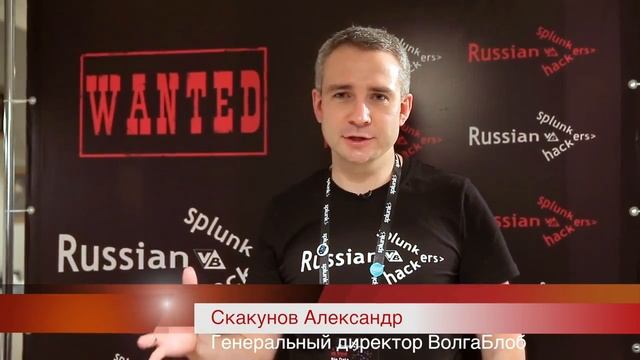 VB Trend 2017: Big Data & Black Magic смотреть онлайн
