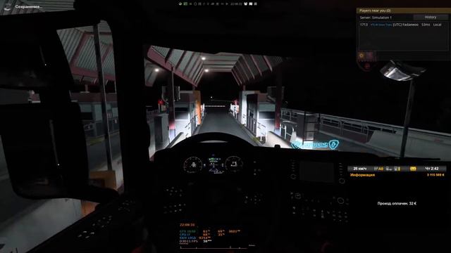 18.05.2021 Срочная работа Ч.3. смотреть онлайн