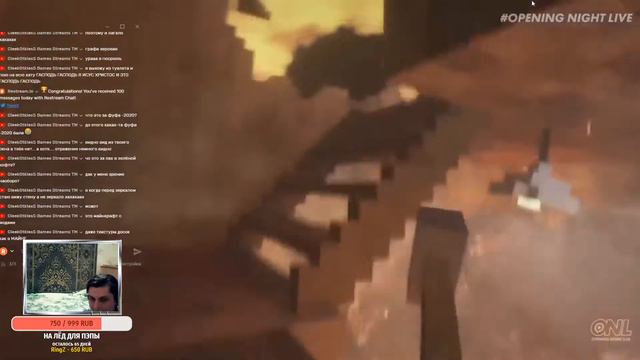 Gamescom2020 гейм кома. смотреть онлайн