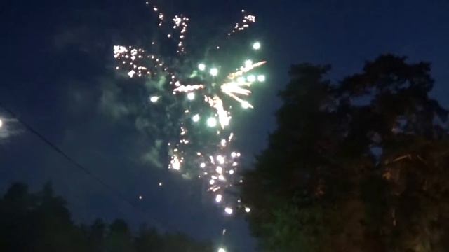 День Независимости Республики Беларусь смотреть онлайн