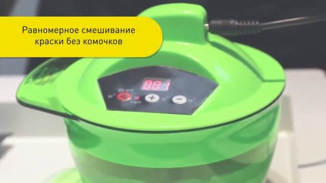 Миксер для смешивания краски - бренд Harizma в помощь парикмахерам смотреть онлайн