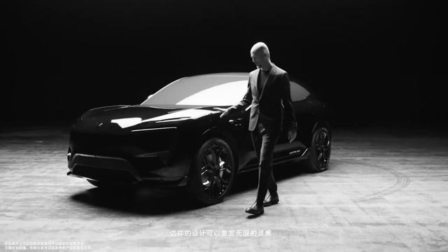 AVATR 11 Official Teaser Video смотреть онлайн