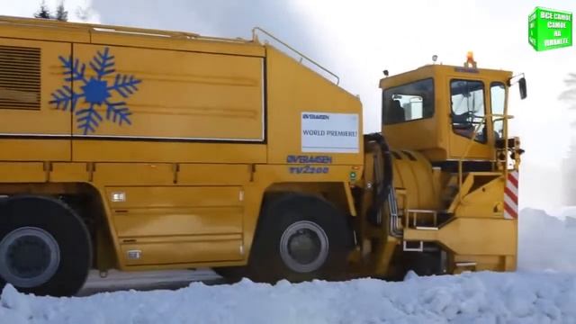 Самая большая снегоуборочная машина в мире - Øveraasen TV 2200 смотреть онлайн