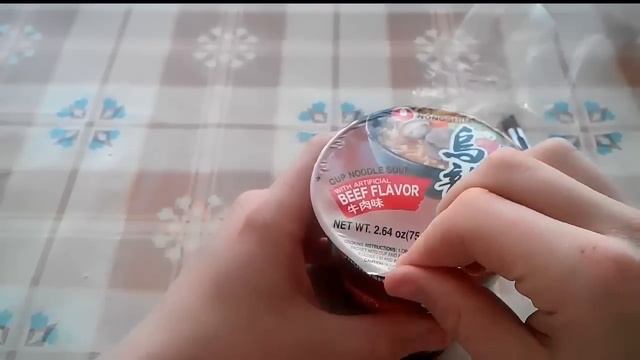 КОРЕЙСКАЯ ЛАПША NONGSHIM C МЯСОМ