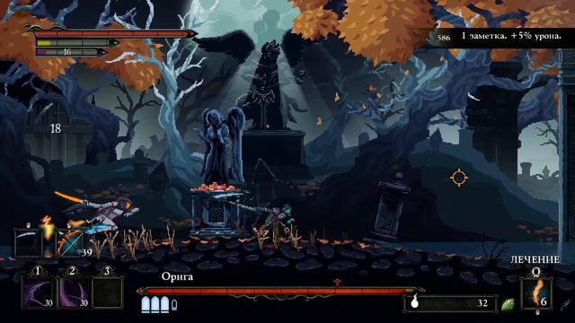 Death's Gambit #3 ОРИГА И КРЕПОСТЬ смотреть онлайн
