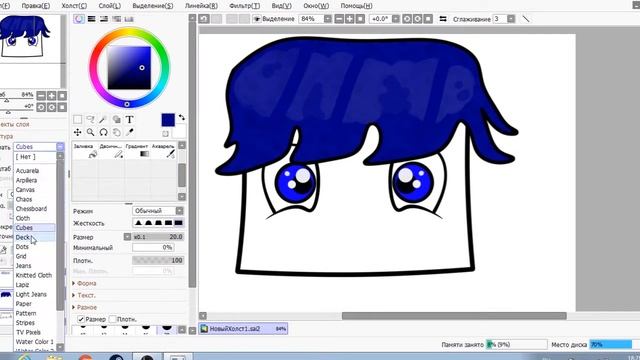 КАК НАРИСОВАТЬ АВУ ДЛЯ КАНАЛА ЗА 10 МИНУТ? | PAINT TOOL SAI смотреть онлайн