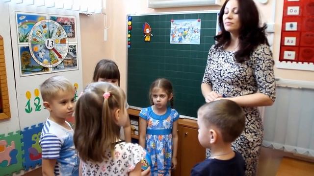 МБДОУ Дс255 Игры с рифмой, лимерики смотреть онлайн