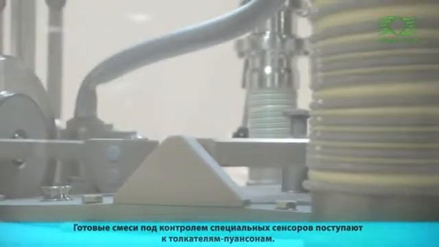 Коралловый клуб продукция. Производство .avi смотреть онлайн