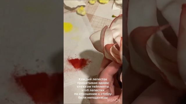 Сахарные цветы. Магнолия смотреть онлайн