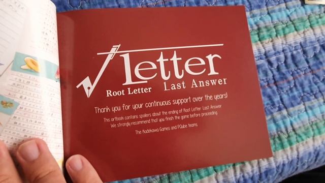 Root Letter Last Answer Day One Edition Unboxing (Nintendo Switch) смотреть онлайн