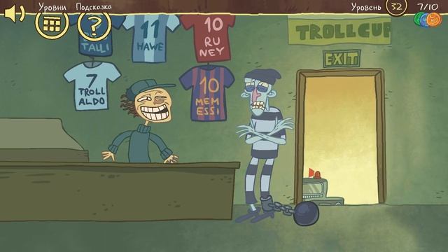 ЭТОТ БЕЗУМНЫЙ СПОРТ! Троллим СПОРТ в Веселой игре Troll Face Quest SPORTS смотреть онлайн