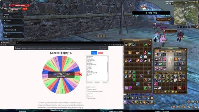 ФЕНОМЕН | COMEBACK PW 1.4.6 X смотреть онлайн