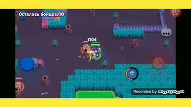 Ребята получасовой ролик по бравлу советую всем смотреть я старался смотреть онлайн