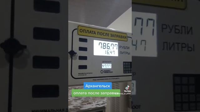 Таксую по Перми / Яндекс / Бизнес класс / Вип такси смотреть онлайн