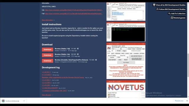 Что такое Novetus и как его скачать? смотреть онлайн