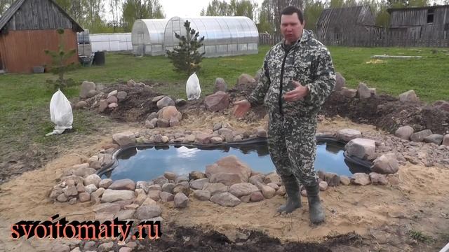 Садовый прудик с альпийской горкой смотреть онлайн