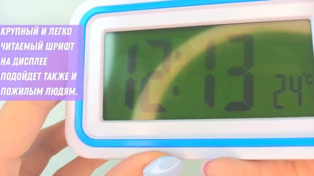 Цифровые Электронные Говорящие Часы 2в1 Термометр и Будильник 4 Мелодии с Голосом KK 9905TR смотреть онлайн
