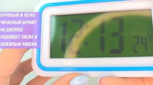 Цифровые Электронные Говорящие Часы 2в1 Термометр и Будильник 4 Мелодии с Голосом KK 9905TR