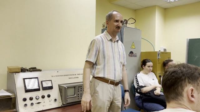ТЭВН смотреть онлайн