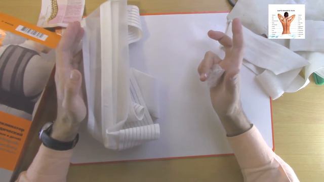 Как подобрать корректор спины смотреть онлайн