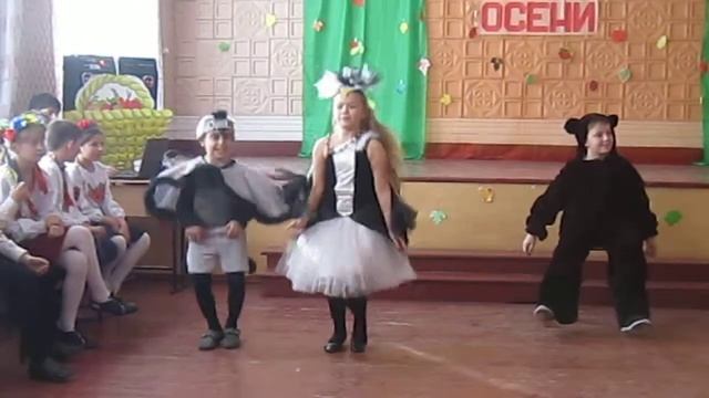 Праздник Осени Танец Медведя и зверушек, 17 11 2017 смотреть онлайн