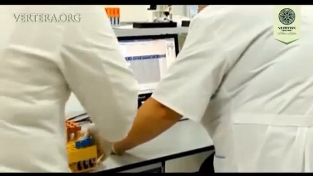 Vertera Laminaria Gel, Вертера ламинария гель смотреть онлайн