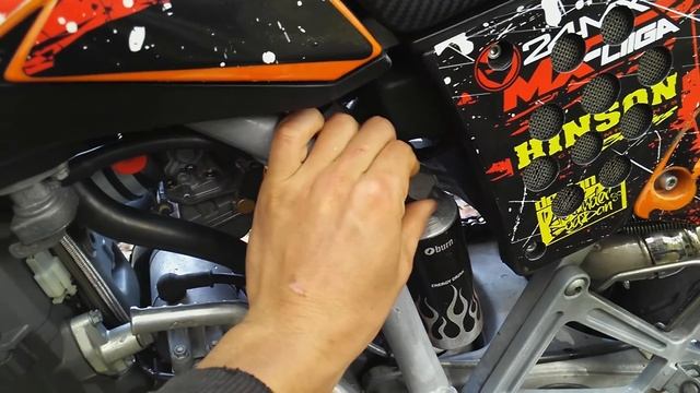 KTM LC4 640 смотреть онлайн