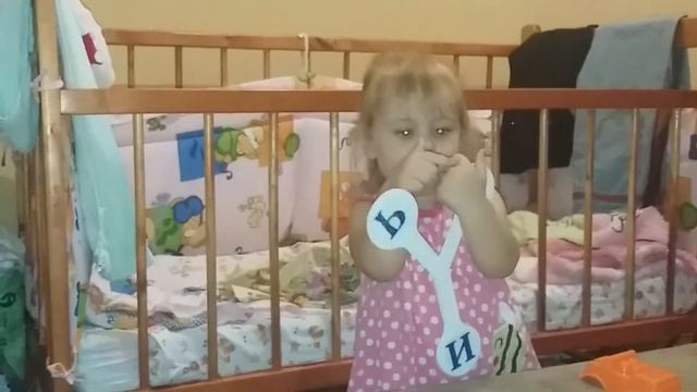 круто.жесть.доче 1год9мес учит буквы.для нее это игра👍👍👍😙😙😙 смотреть онлайн
