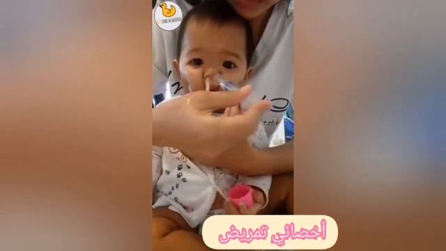 Nasal irrigation with normal saline for baby смотреть онлайн