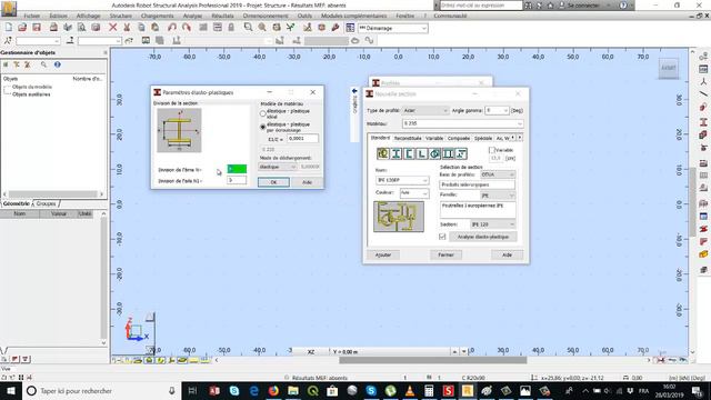 methode analyse elasto plastique sous ROBOT SApro смотреть онлайн