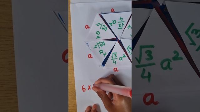 Area of a Regular Hexagon - Interactive Math смотреть онлайн