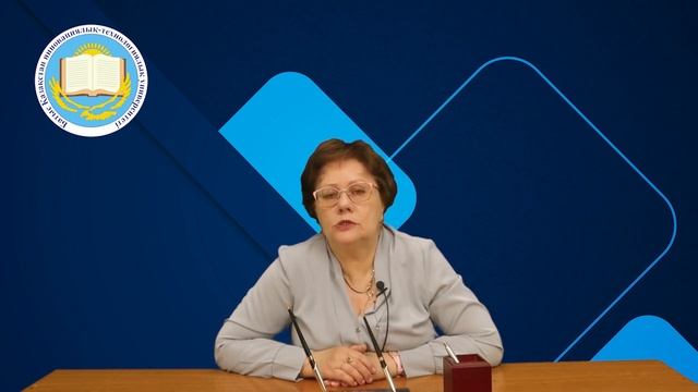 Технология и механизация погрузочно-разгрузочных работ. 6-лекция смотреть онлайн
