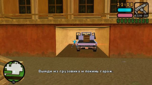 ПРОХОЖДЕНИЕ GTA Vice City Stories #21. Внезапный... ПОЖАРНЫЙ?! :О смотреть онлайн