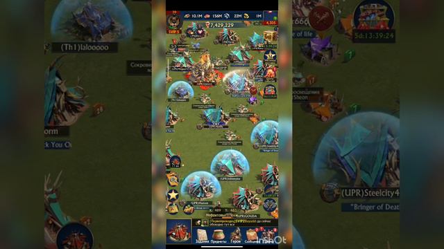 Chief Almighty kingdom 234 RAVSHAN TJ😈 как ваюю я!!!! смотреть онлайн