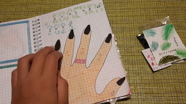 🌸Бумажные сюрпризы🌸|2 новинки:колечки,купальники,АСМР|Hobby Lend 💣 смотреть онлайн