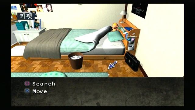 Detective Saburo Jinguji Innocent Black(1) смотреть онлайн