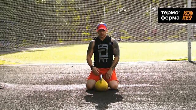 Супы KonKes - правильное начало тренировки