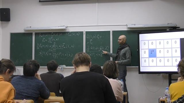 А.С. Ильин. Лекция 2. 27.01.2023 г. смотреть онлайн