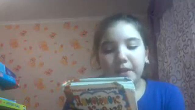 Я показыываю книги!! смотреть онлайн