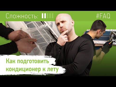 КЛИМАТ ТОРГ