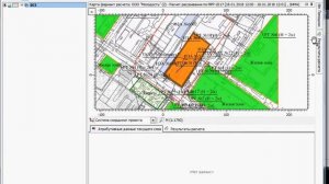 Как сохранить карты рассеивания в УПРЗА "Эколог" 4.50