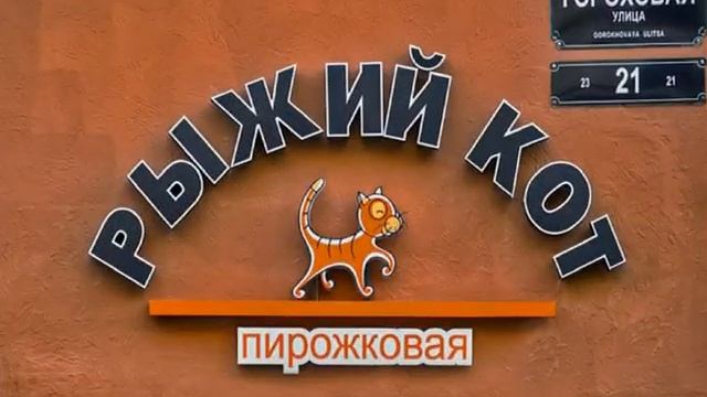 Анимация - «Мышарики» (Кривошеева Виктория, Волкова Полина, студия «КоМарфильм», г. Москва) смотреть онлайн