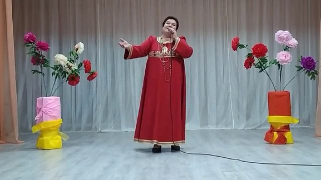 Я люблю свою землю - Надежда Чекалина смотреть онлайн