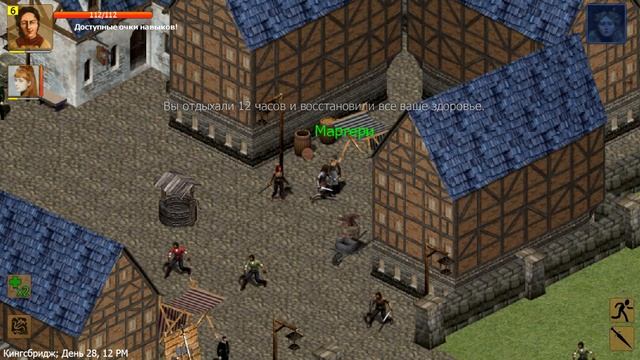 Прохождение Exiled Kingdoms - Часть 5 : Найти Констанцию смотреть онлайн