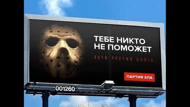 Я хочу тебе помочь | Как разговаривать с коллекторами по телефону смотреть онлайн